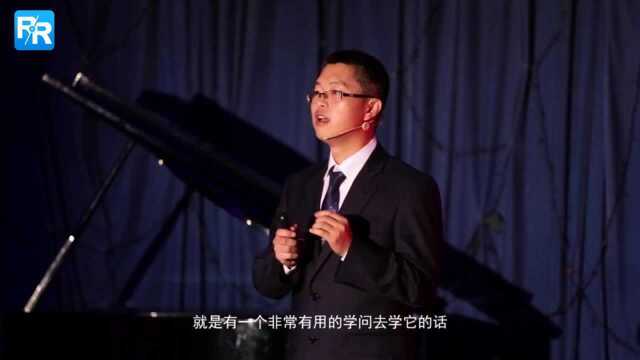 TED演讲 英语单词学习的困境