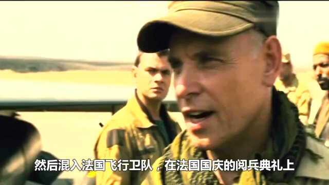 2006年上映,幻影2000战机空中大决战,一场精彩视觉盛宴