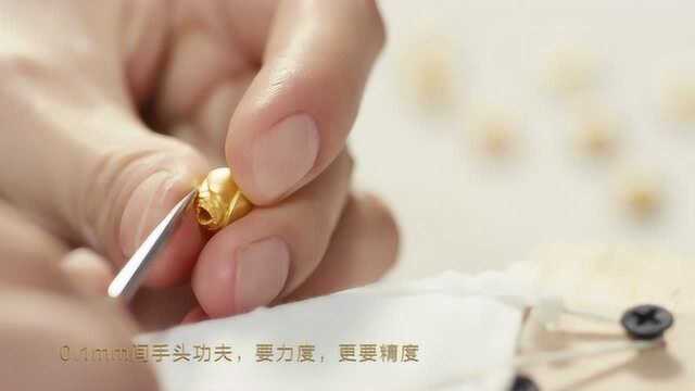 《我的玫瑰花》3D硬金工艺视频