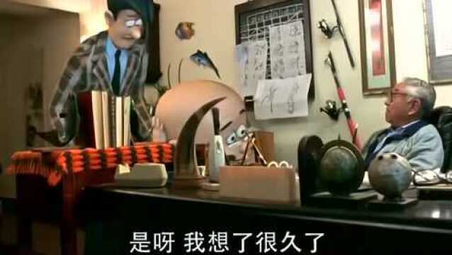 老夫子2001:漫画老板决定封笔去旅行,可怜老夫子与大番薯失业!