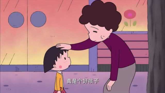 樱桃小丸子4:丸子的考试卷散落一地,姐姐看到嘲笑丸子