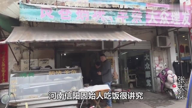 会吃的固始人只用葱姜辣椒三种简单食材 就把鹅肉做成了经典极致