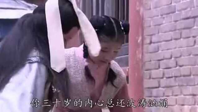 白亮演唱一首歌曲《孙大剩》,唱出对你的失望