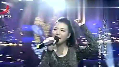 杨晓月用他独特的声音和自己的风格，至少为你唱出了深情的歌声。 - 腾讯视频