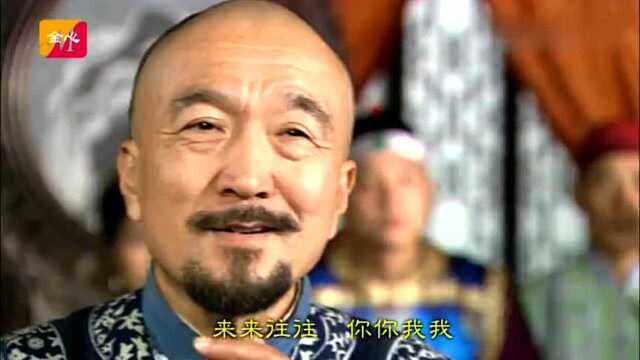 神医喜来乐《人间情多》李殊