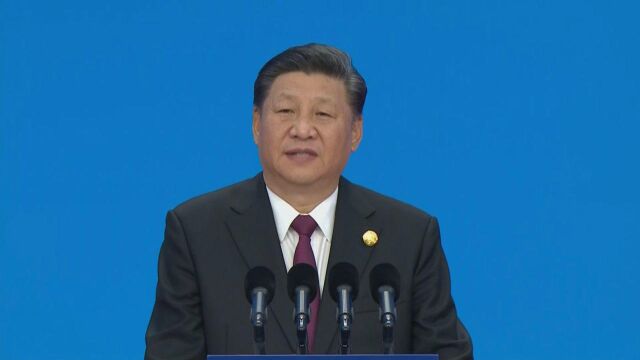 习近平:面向未来,中国将永远在这儿!