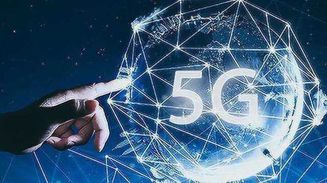 5G网络商用时间已确定,价格资费喜人