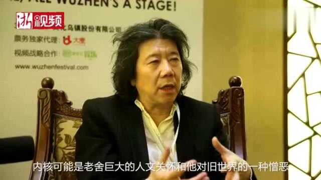 孟京辉谈他的这部“先锋”版《茶馆》