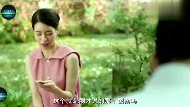 人间中毒:一次普通的家庭聚餐 让两人谋生了另类爱情