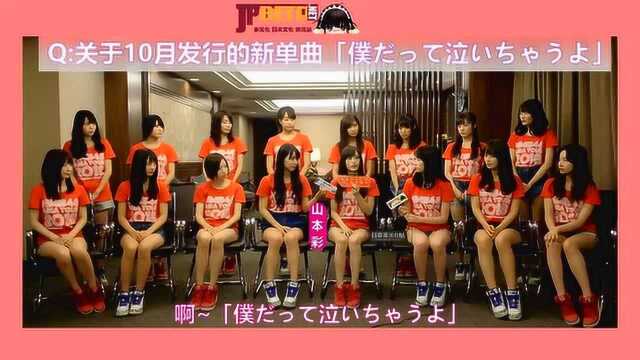 NMB48中国公演,满满的元气少女力你感受到了吗?