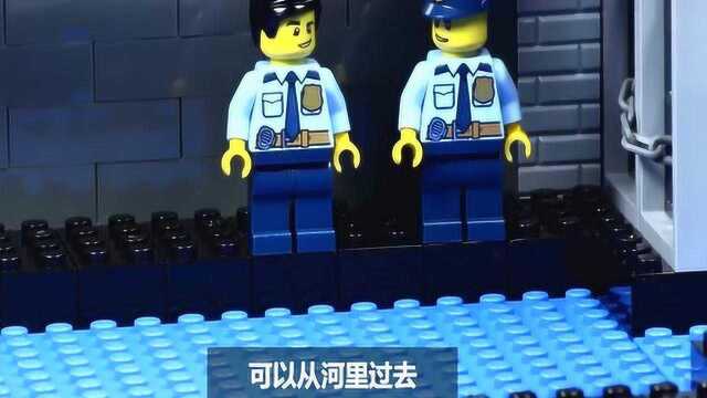 定格动画乐高:上演警察全城抓捕小偷