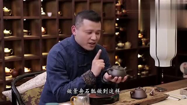 景舟石瓢 古今长胜的瓢中霸王