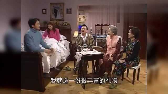 人鱼小姐:家人坐在一起给孙女起名字,看韩国爷爷是怎么起名字的