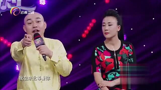 中国情歌汇:程野演唱《东北这嘎达》很有味道,唱出东北人的豪情