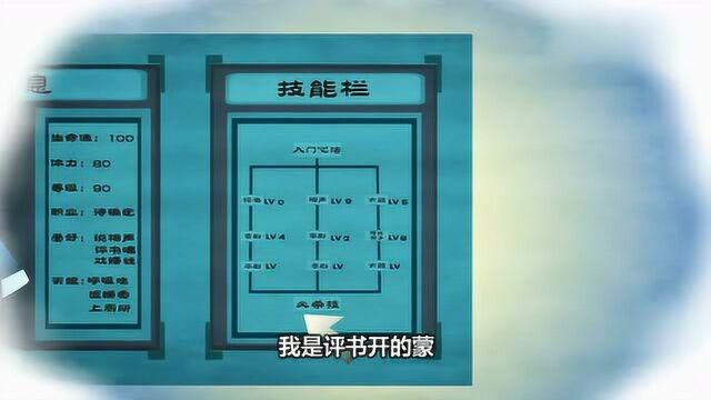 郭德纲相声《白小平上坟》,幽默风趣惹人大笑,堪称相声界的经典