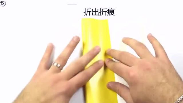 手工DIY折纸,教你折纸一个3D立体纸房子