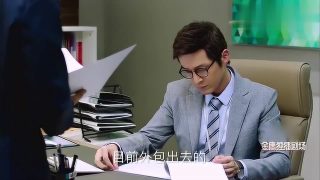 人力资源总监工作日常是啥样的?发任务,会谈,按摩,一应俱全