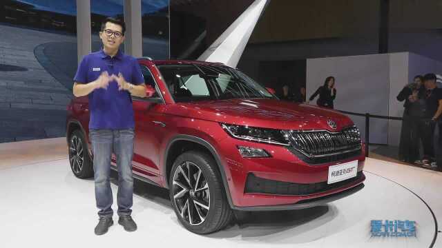 柯迪亚克GT轿跑SUV 只要不到19万 带你装酷带你飞