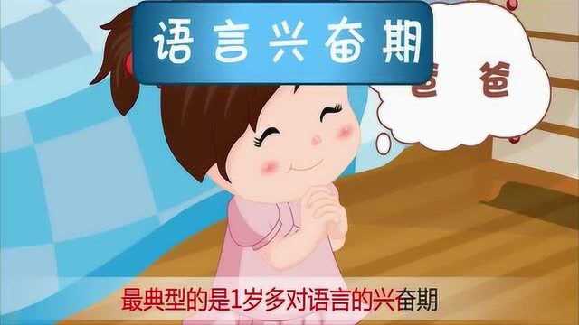 小朋友要自律,不能过多的玩网络游戏,对身体危害很大