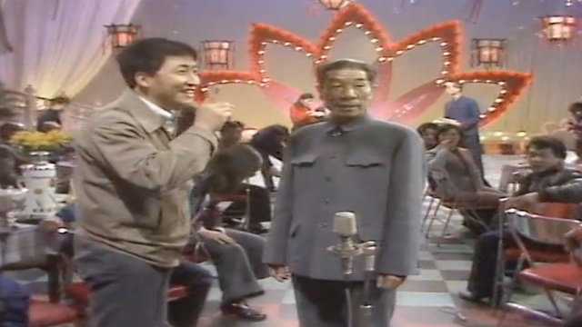 1983年春晚相声《对口词》,演员:姜昆 李文华