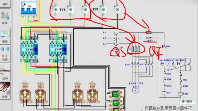 电工利用仿真软件学习更加方便,零基础电工学习起来简单多了