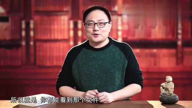 罗振宇:英国的辉煌文件大宪章,居然是这样子写出来的