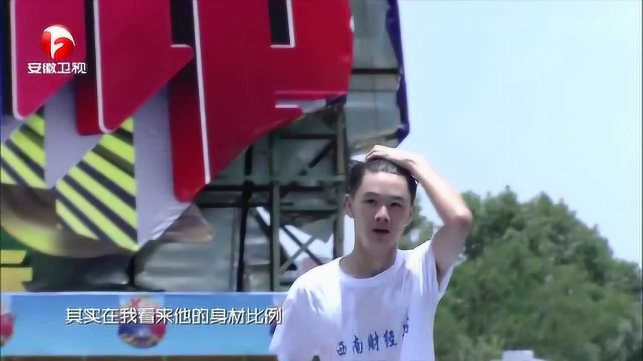 陈贤英第四关就落水了看样子摔的不轻啊