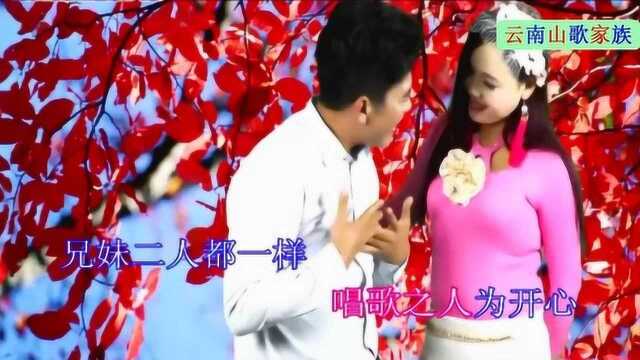 贵州山歌陈俊《哥是贵州山歌王》纪念版