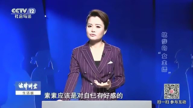 整容医师对女主播产生歪念,趁着麻醉没过实施强奸,网友:畜生!