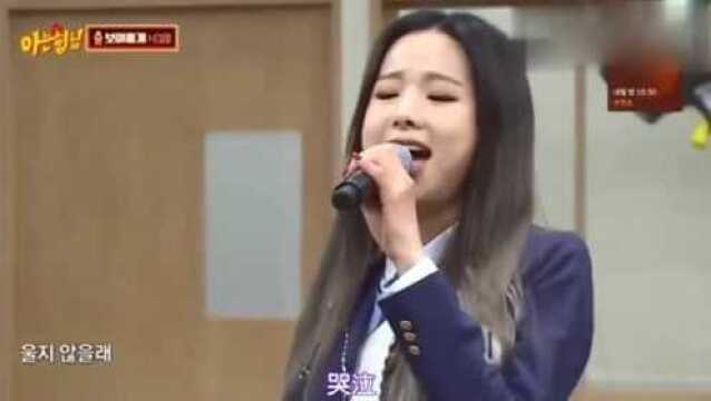 EXID率智王者归来,高音真的绝!五连胜的蒙面歌王,实至名归