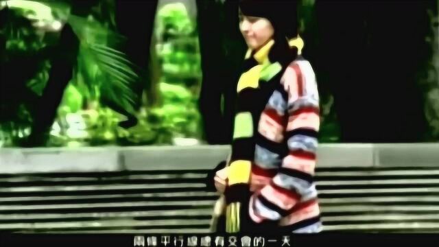 靓女梁咏琪倾情演唱《向左走向右走》