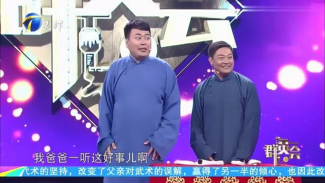 “狗毛式孙悟空”,你一定没有听说过,苏毅现场笑谈写作文