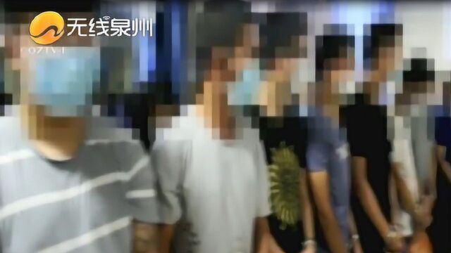 泉港:近6个月的侦查,警方破获特大跨境网络赌博案,31人落网