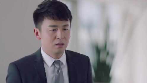 出师不利呀，方原找份工作都这么难！ - 腾讯视频