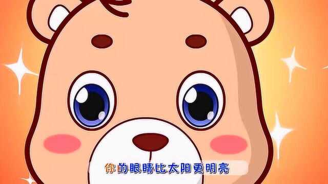 好听儿童歌曲红河谷