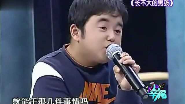 长不大的男孩每天过的像是“坐牢”,现场对着妈妈吐槽,真是厉害!