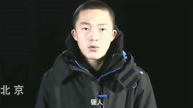 我叫王大锤:万万没想到“磨柱”的学问,竟然这么多!