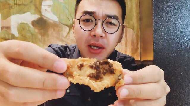 小泽vlog:肯德基高端品牌KPro试吃