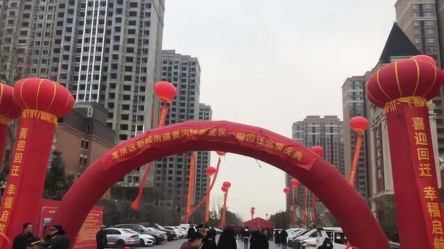 奔跑的郑州ⷥ›ž望2018 广厦万间暖民心