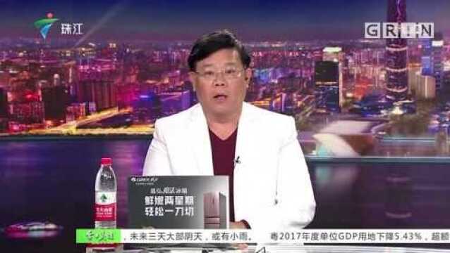 省纪委暗访:东莞社区干部粗暴逼迁 企业权益严重受损