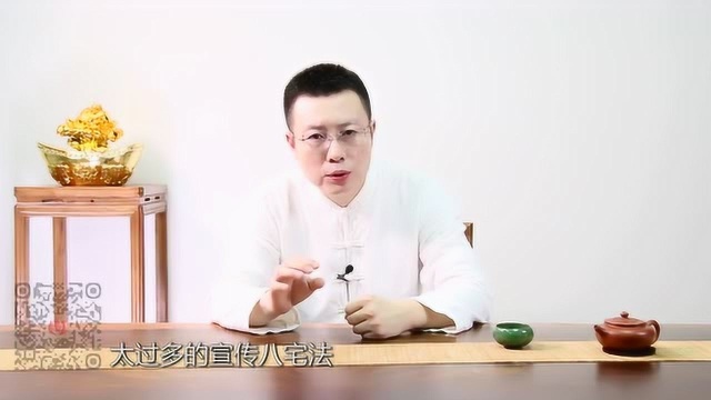 布财局向钱看,选财位向厚赚,别再浪费你的财运位