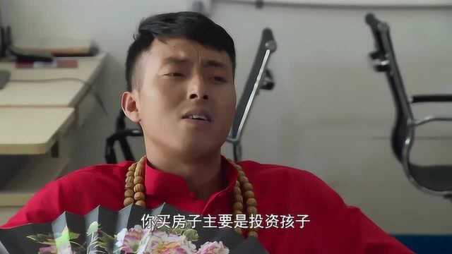 张恨水故居也敢拍卖?风水大师做房地产销售,话术都是一套一套的