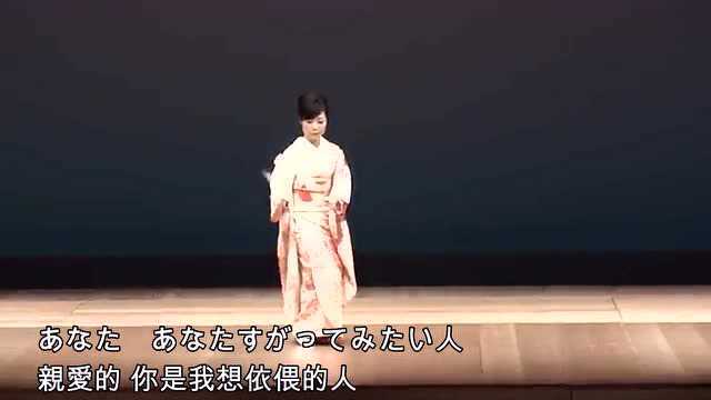 演歌大师 五木宏《长良川艶歌》,听演歌 赏舞踊 学日语