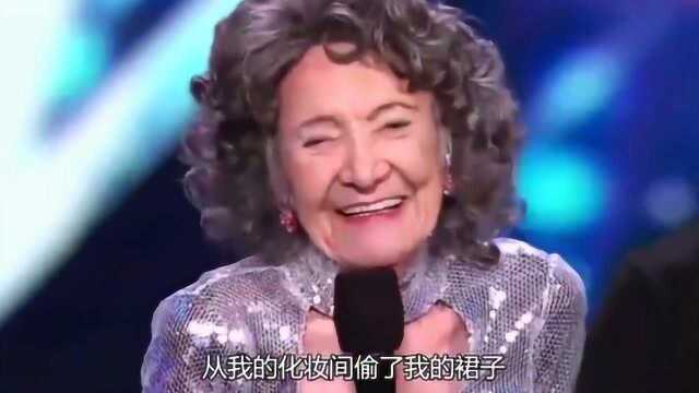 美国达人秀:很难想象百岁奶奶穿着性感大跳拉丁舞