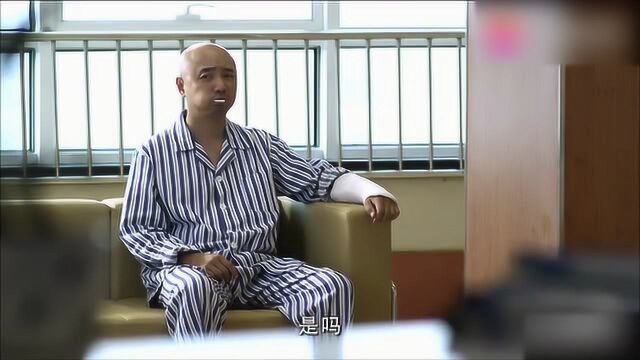 大男当婚:徐峥问自言被媳妇打伤过手吗?黄子健医院会女友