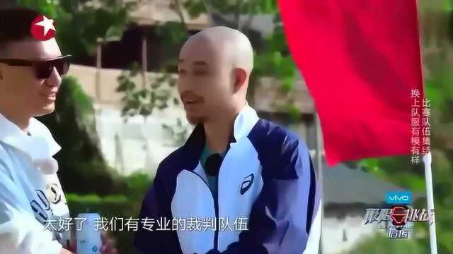 孙雷:我是孙雷没有红!孙红雷:我红了!