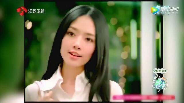 郭碧婷29岁拍益达广告,掀起回忆狂潮,碧婷那时候好清纯!