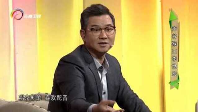 了不起的你:李世宏重回喜欢的舞台,粉丝们怎么评价他?