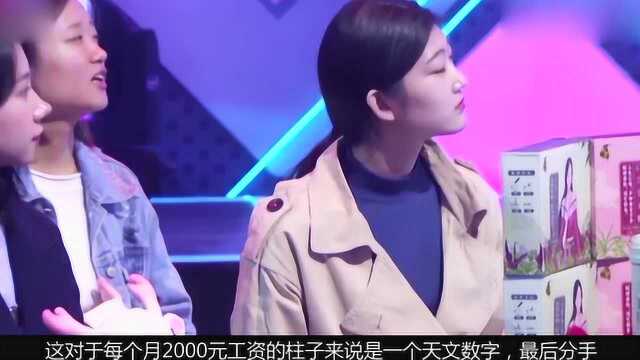 最强奶孙恋,差37岁小伙为娶“奶奶”染白发,看婚纱照网友就不淡定了