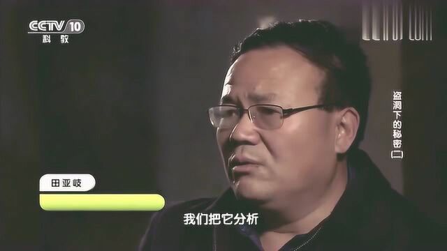 一座古墓,为何能够折射出中国古代盗墓史!